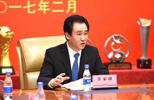 说白了，叶辰现在是设了一个连环套，这个连环套一环扣一环，已经完全吃定自己了。